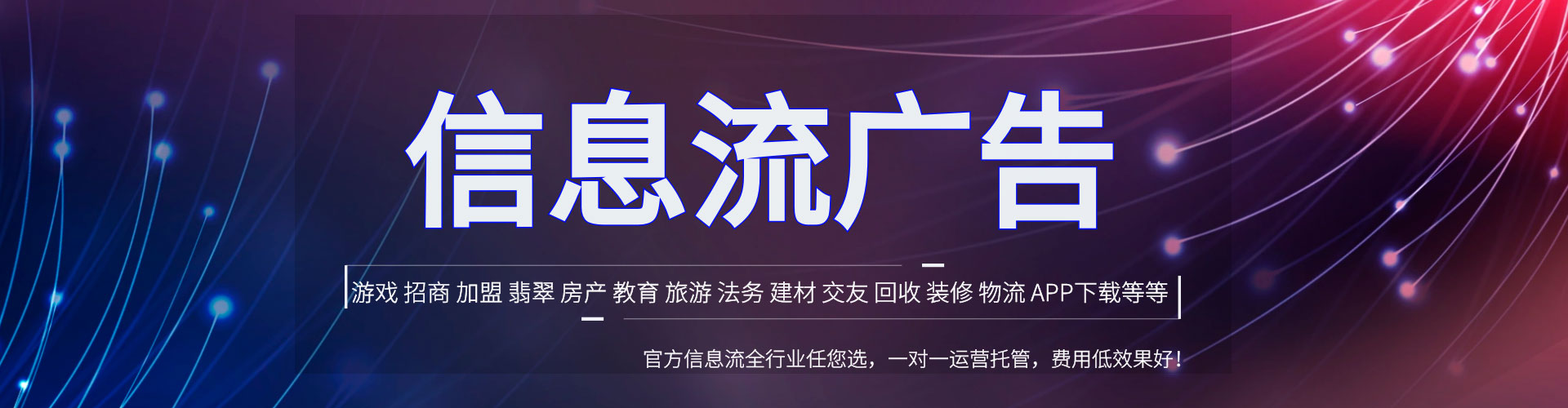 大宁sem优化